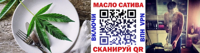 наркотики  Рассказово  darknet какой сайт  Cannafood конопля  OMG зеркало 