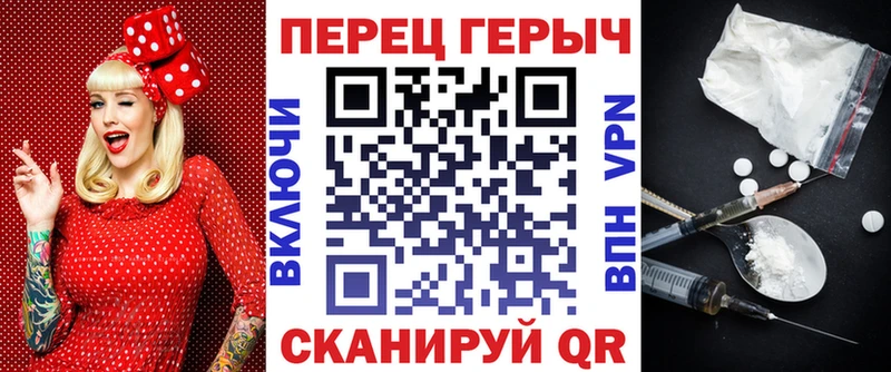 hydra ONION Рассказово Героин афганец закладка
