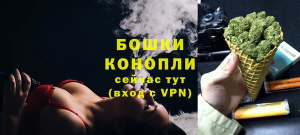 ешки Абдулино