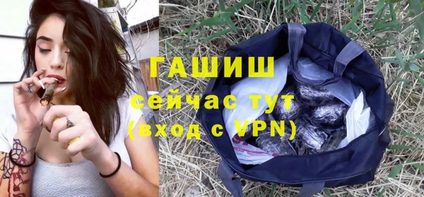 ешки Абдулино