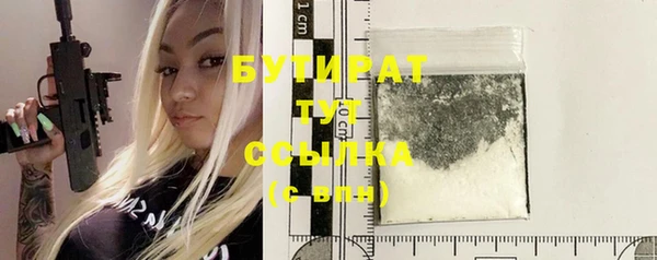 а пвп мука Покачи