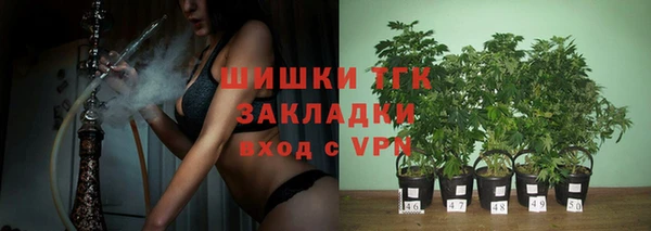 ешки Абдулино