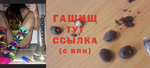 ешки Абдулино