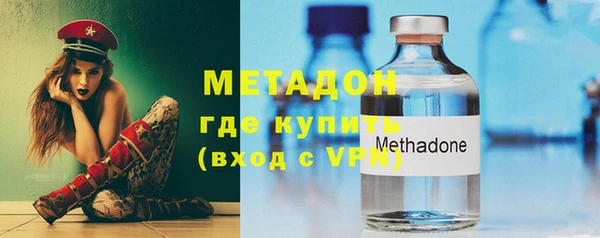 ешки Абдулино