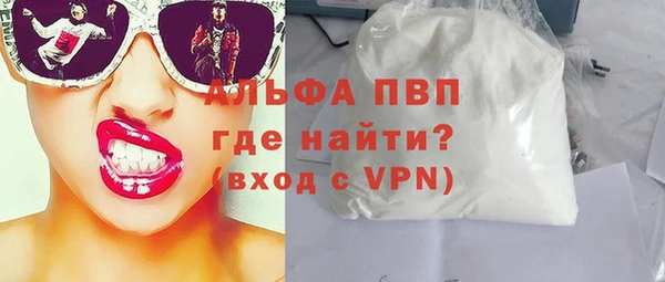 ешки Абдулино