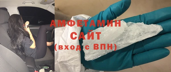 ешки Абдулино