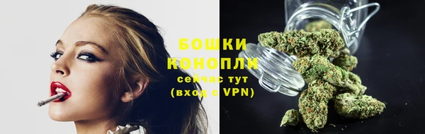ешки Абдулино
