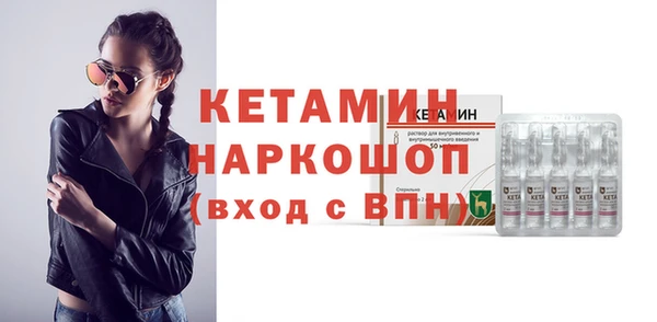 скорость Покровск