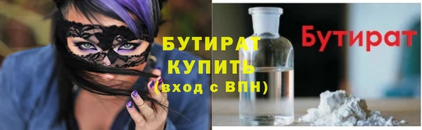 ешки Абдулино