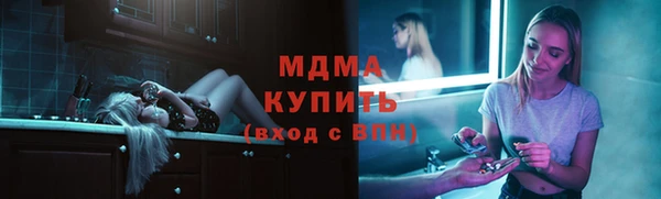 ешки Абдулино