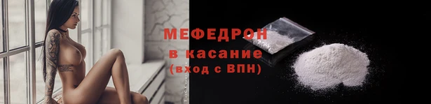 марихуана Абинск