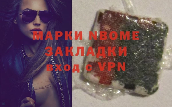 ешки Абдулино