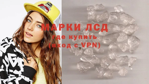 марихуана Абинск