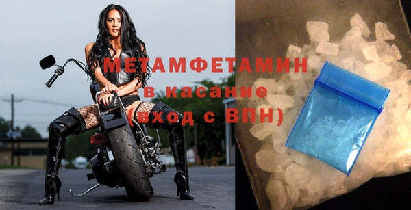 а пвп мука Покачи