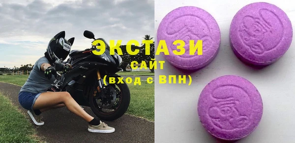 ешки Абдулино