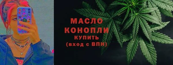 прущая мука Покров