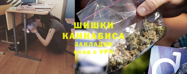 ешки Абдулино