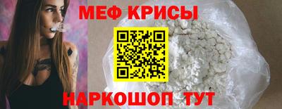амфетамин Тверь