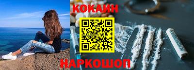 амфетамин Тверь