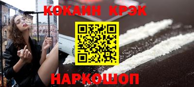 амфетамин Тверь