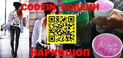 мефедрон мука Тара