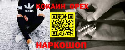 амфетамин Тверь