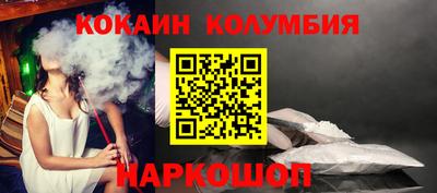 амфетамин Тверь