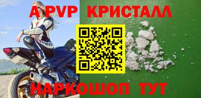 мефедрон мука Тара