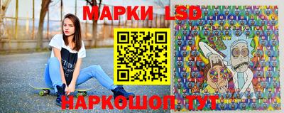 амфетамин Тверь