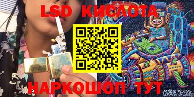 амфетамин Тверь