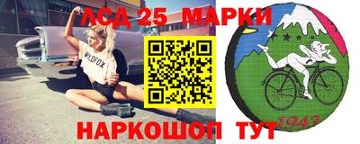 амфетамин Тверь