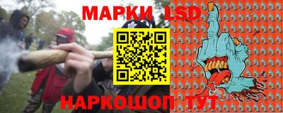кокаин Татарск