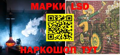 мефедрон мука Тара
