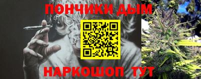 кокаин Татарск