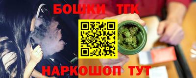 мефедрон мука Тара