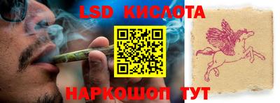 мефедрон мука Тара