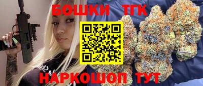 амфетамин Тверь