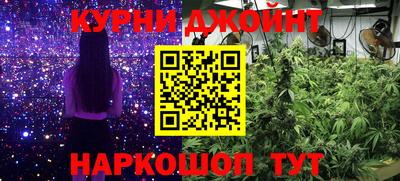 амфетамин Тверь