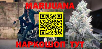 мефедрон мука Тара