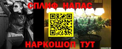 амфетамин Тверь