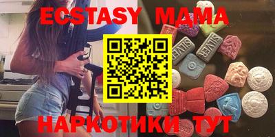 амфетамин Тверь