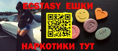 мефедрон мука Тара