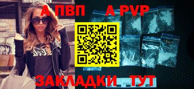 амфетамин Тверь