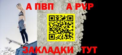 амфетамин Тверь