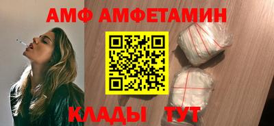 мефедрон мука Тара