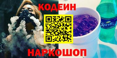 мефедрон мука Тара