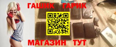 амфетамин Тверь