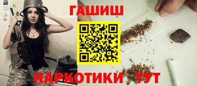 кокаин Татарск