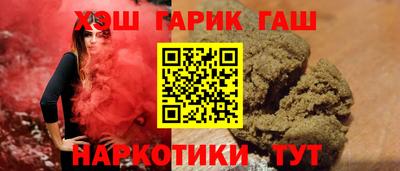 амфетамин Тверь