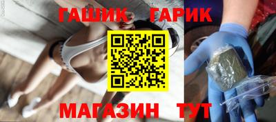 амфетамин Тверь